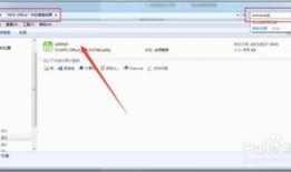 怎么删除热点爆料的视频,隐私保护从删除开始